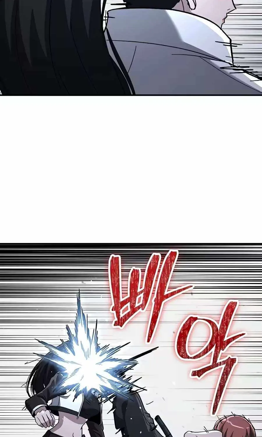 Chapter 53 — page 30
