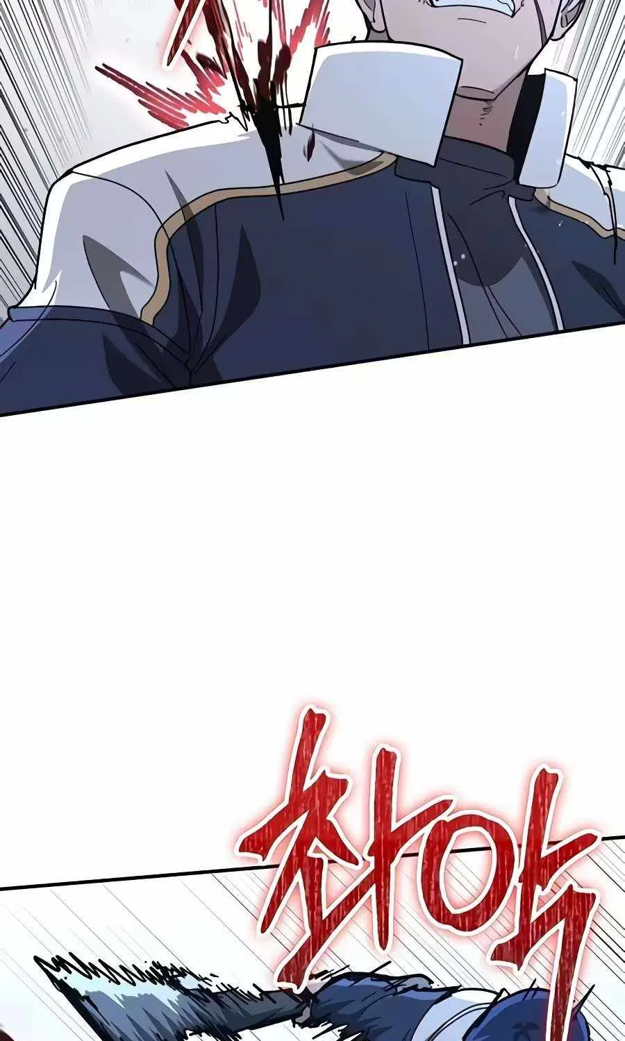 Chapter 53 — page 40