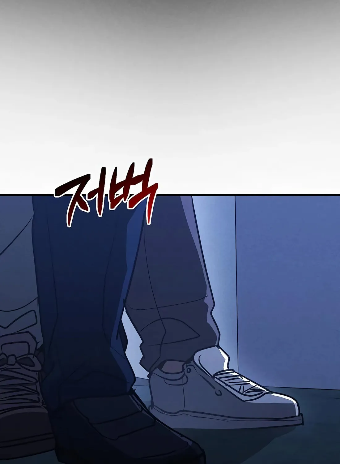 Chapter 7 — page 86