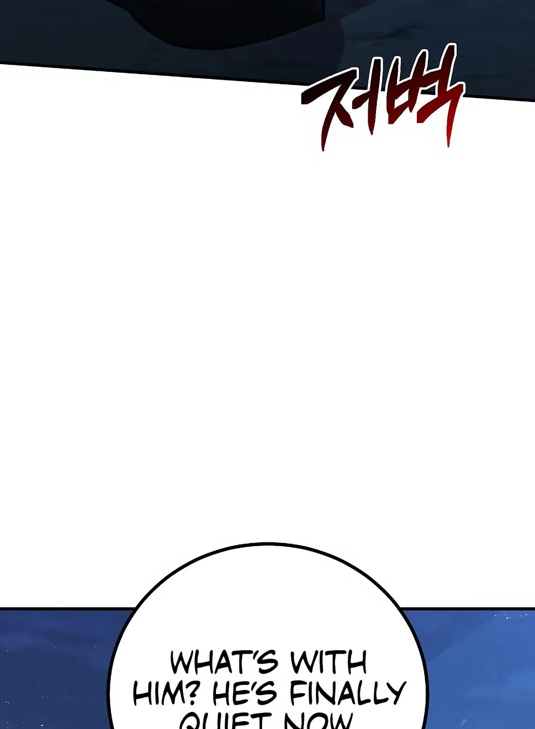 Chapter 7 — page 87