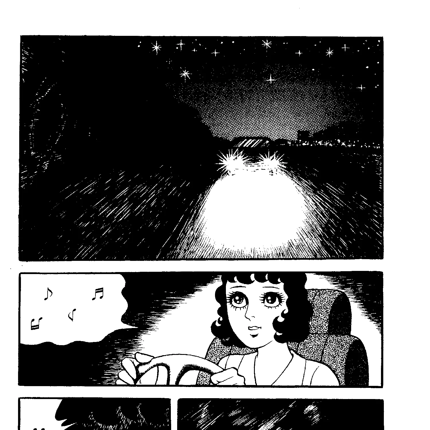 Chapter 1 — page 7