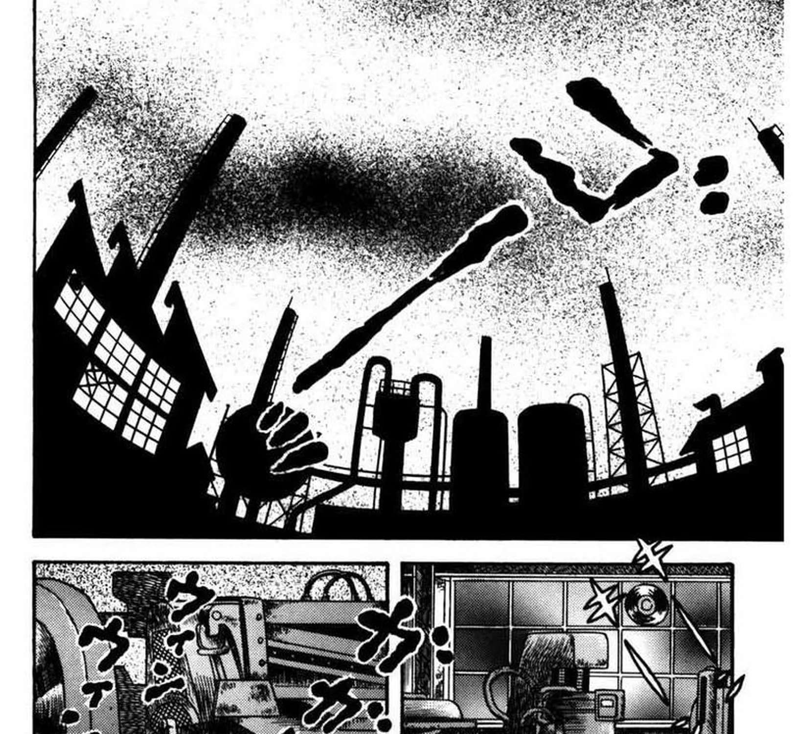 Chapter 11 — page 12