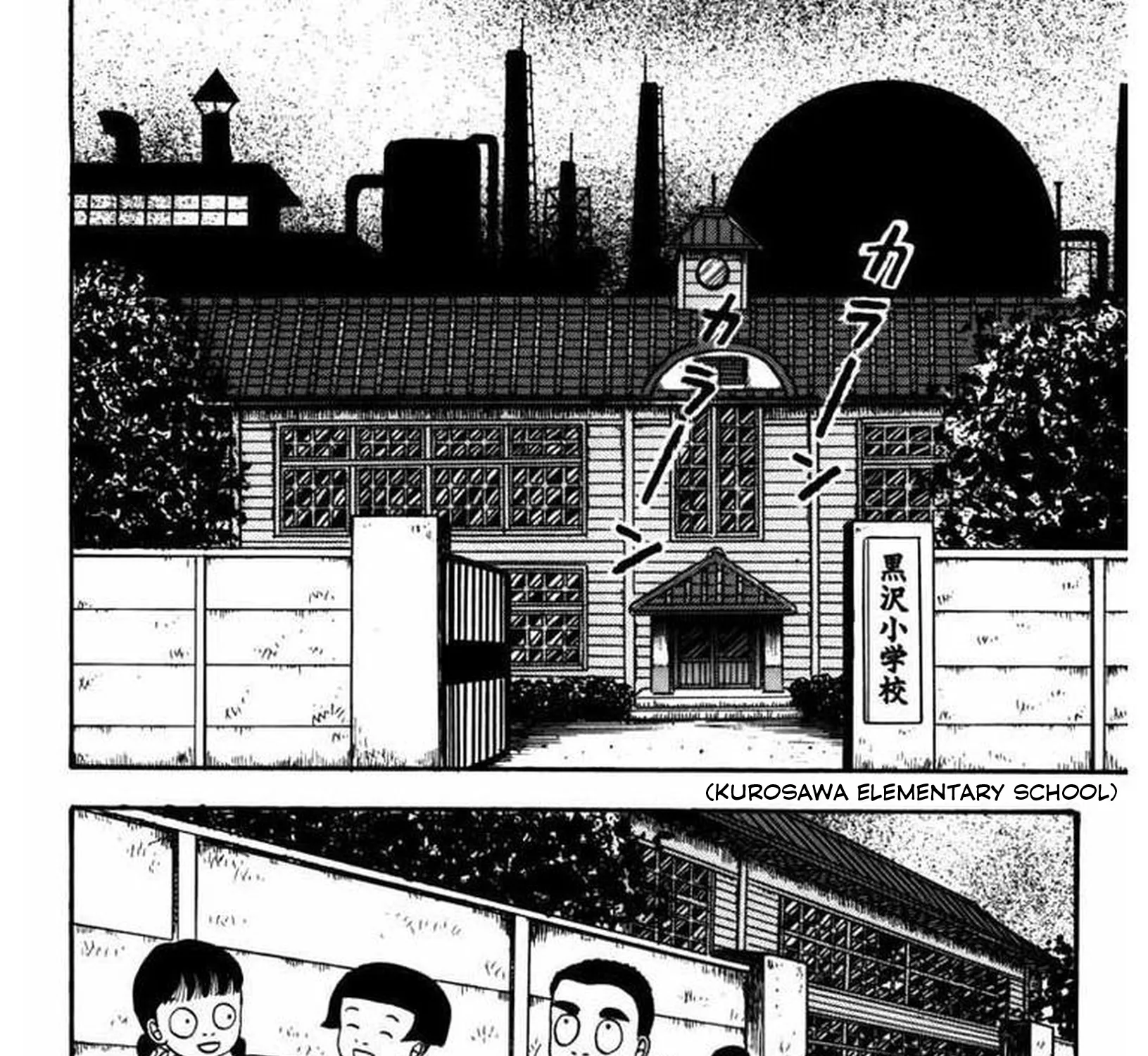 Chapter 11 — page 4
