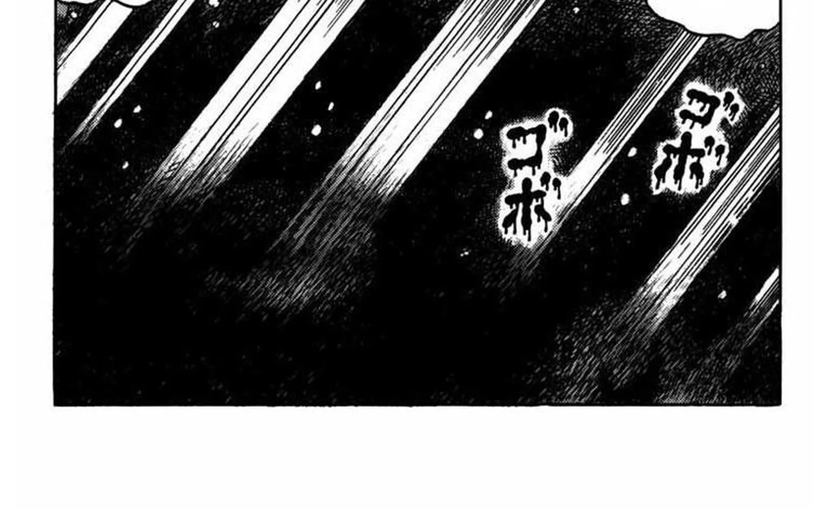 Chapter 12 — page 2