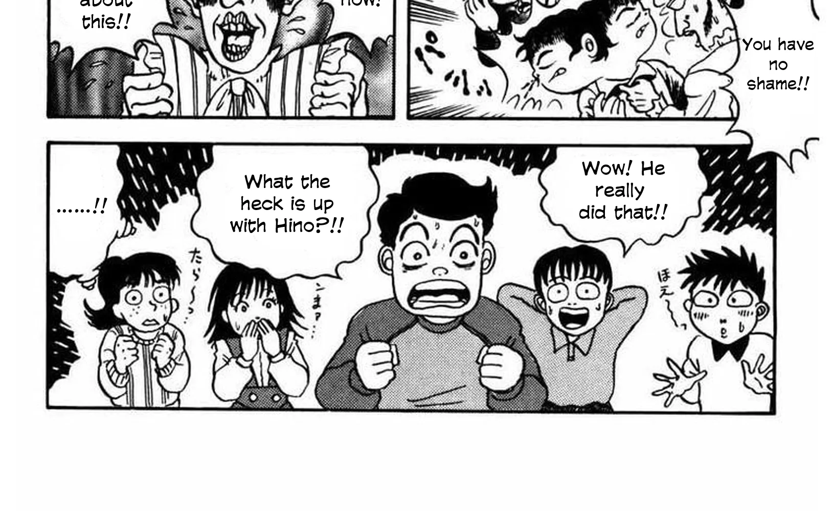Chapter 12 — page 29
