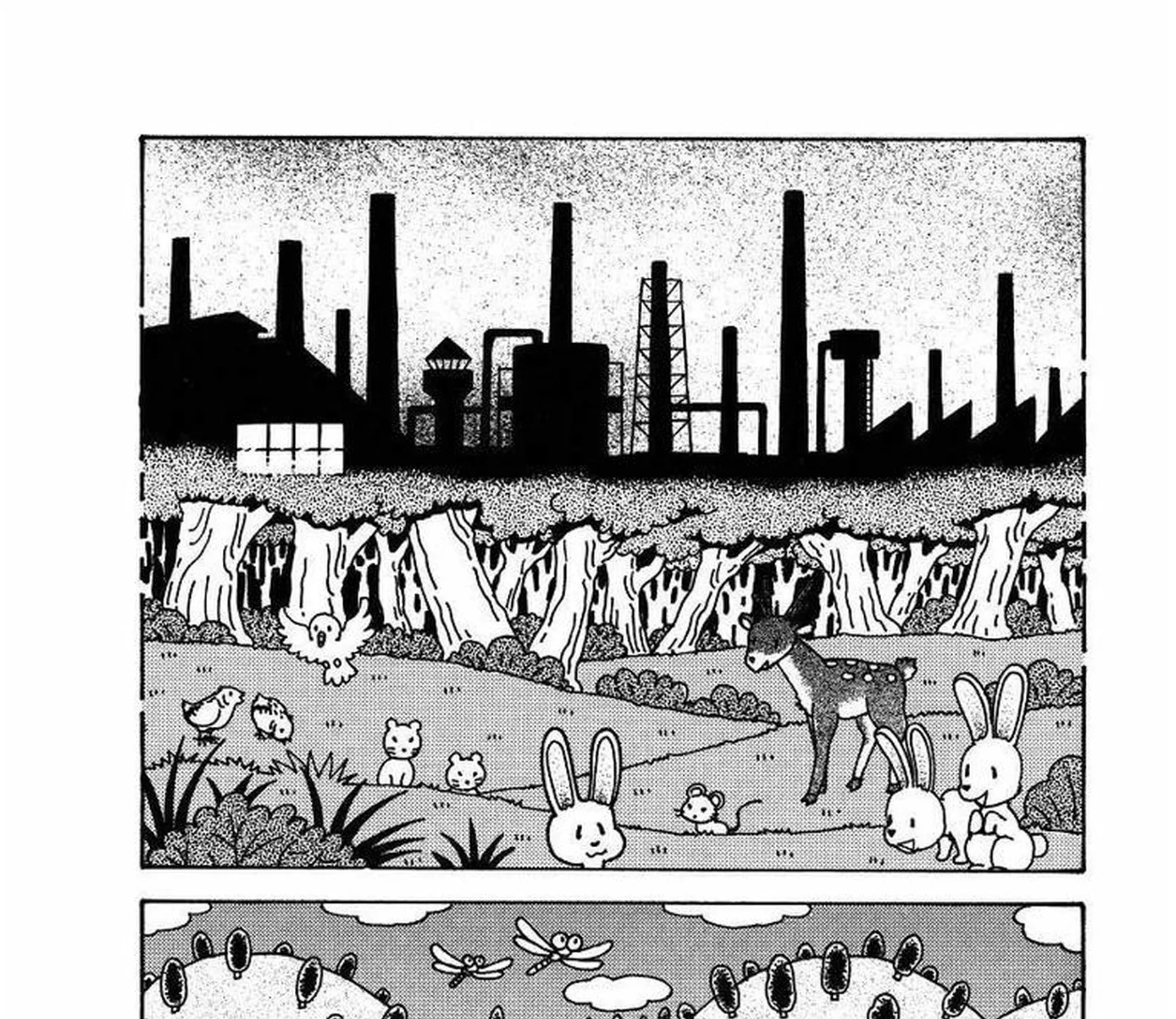 Chapter 14 — page 21