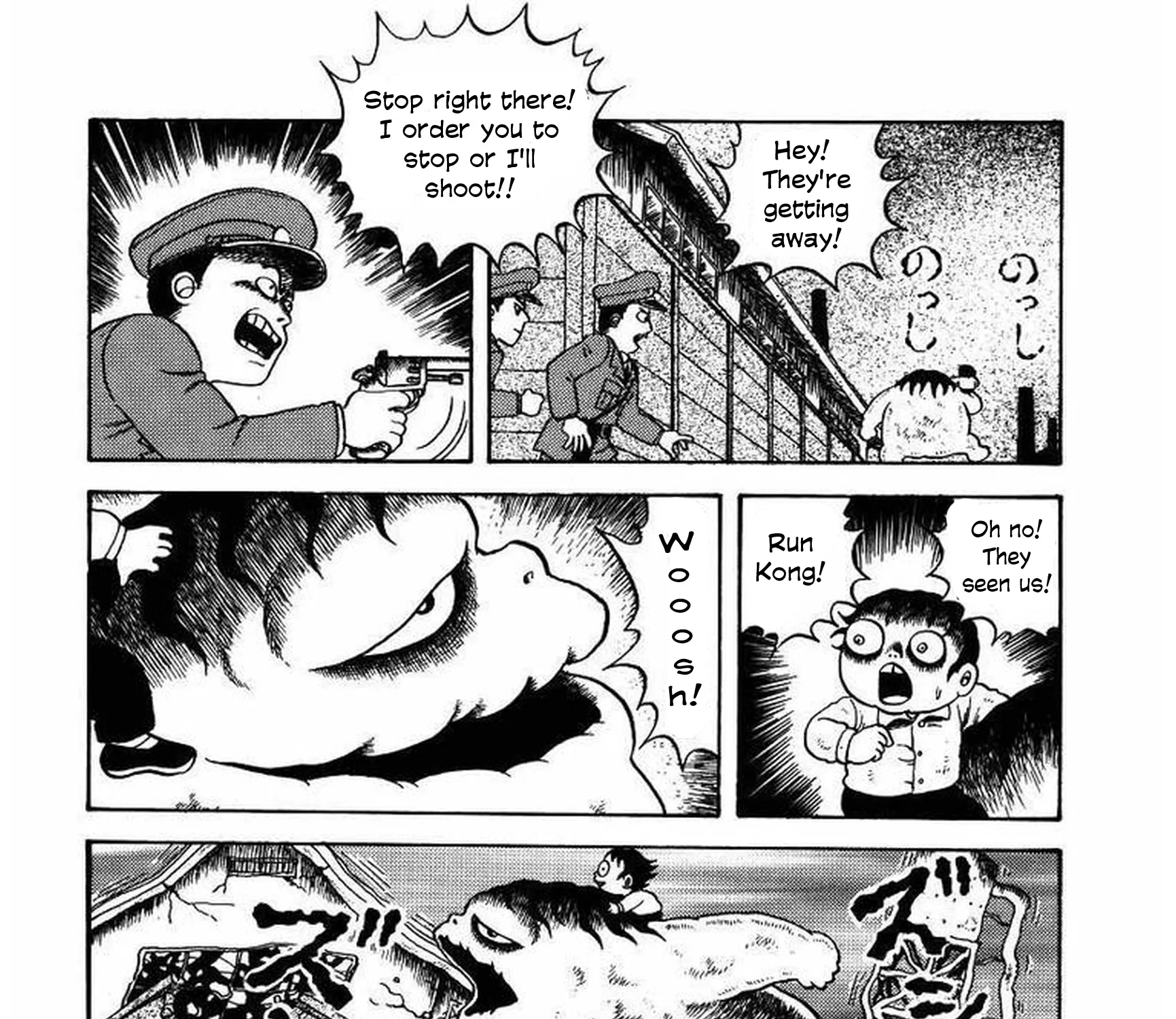 Chapter 15 — page 38