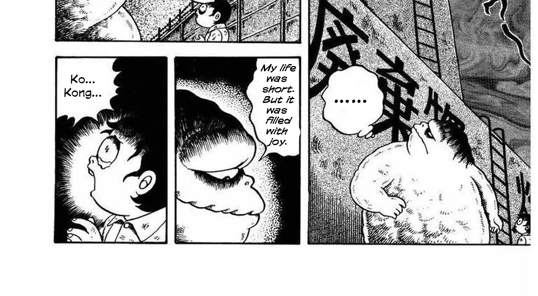 Chapter 15 — page 49