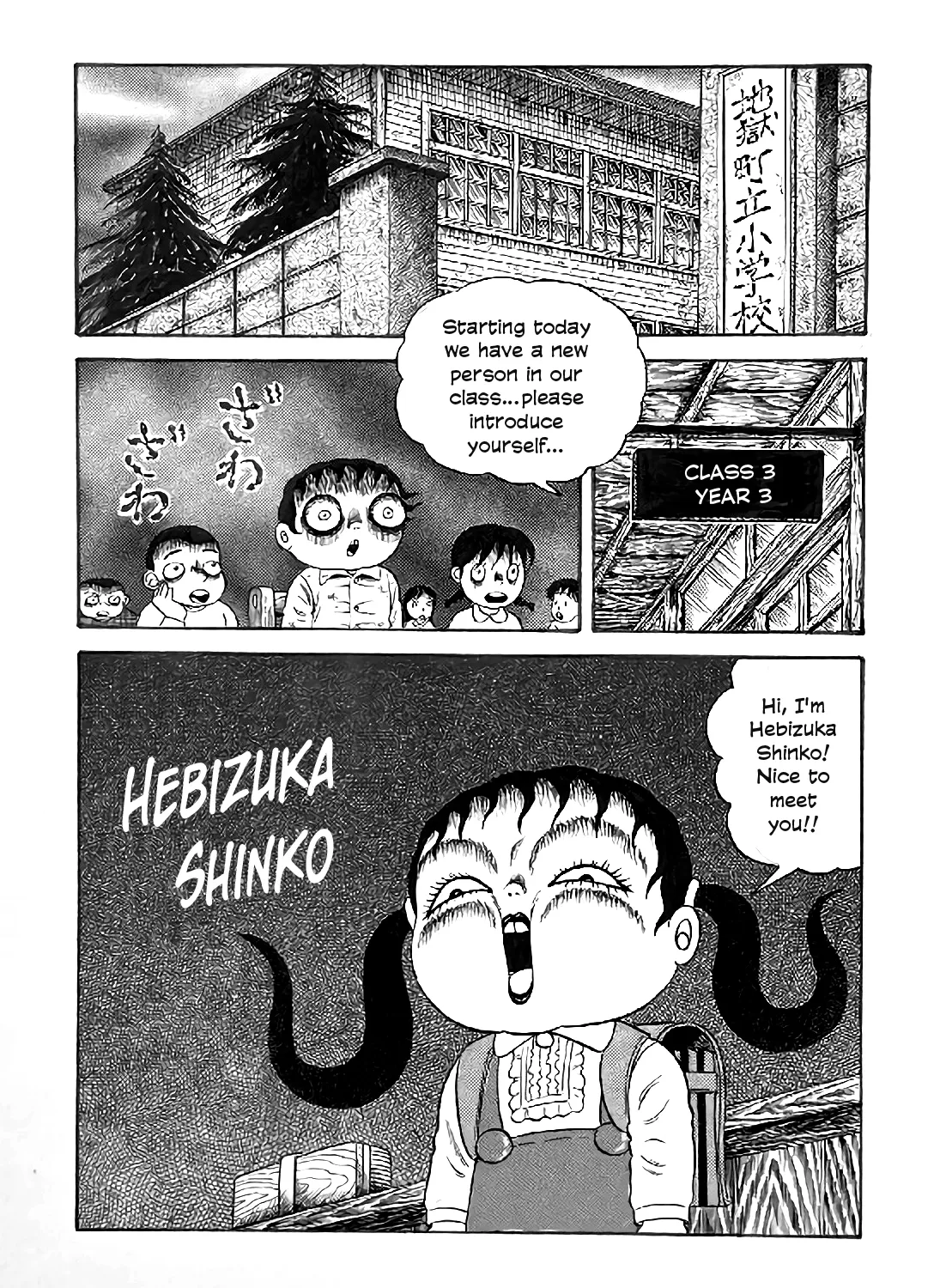 Chapter 17 — page 13