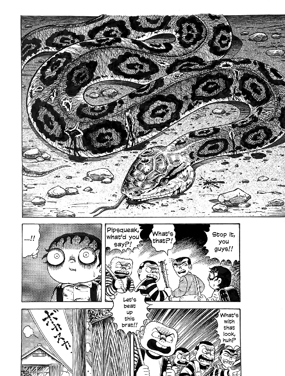 Chapter 17 — page 6