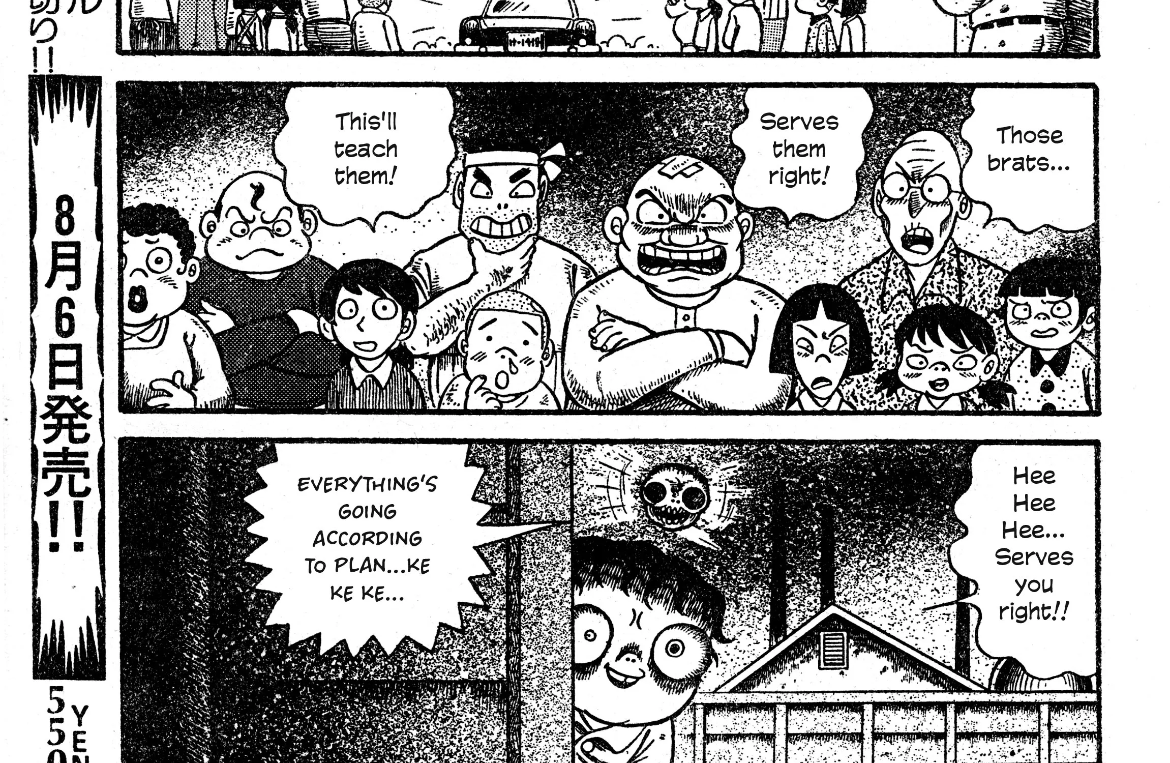 Chapter 18 — page 77