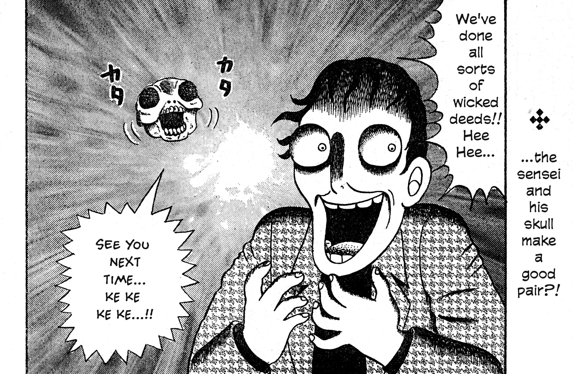 Chapter 18 — page 86