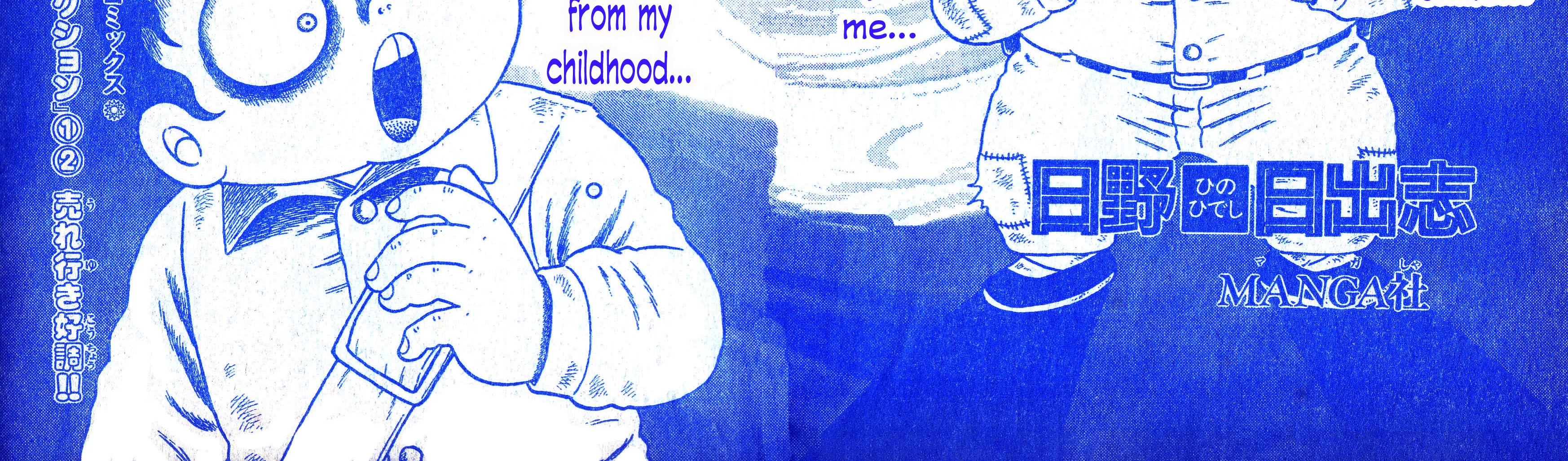 Chapter 19 — page 6