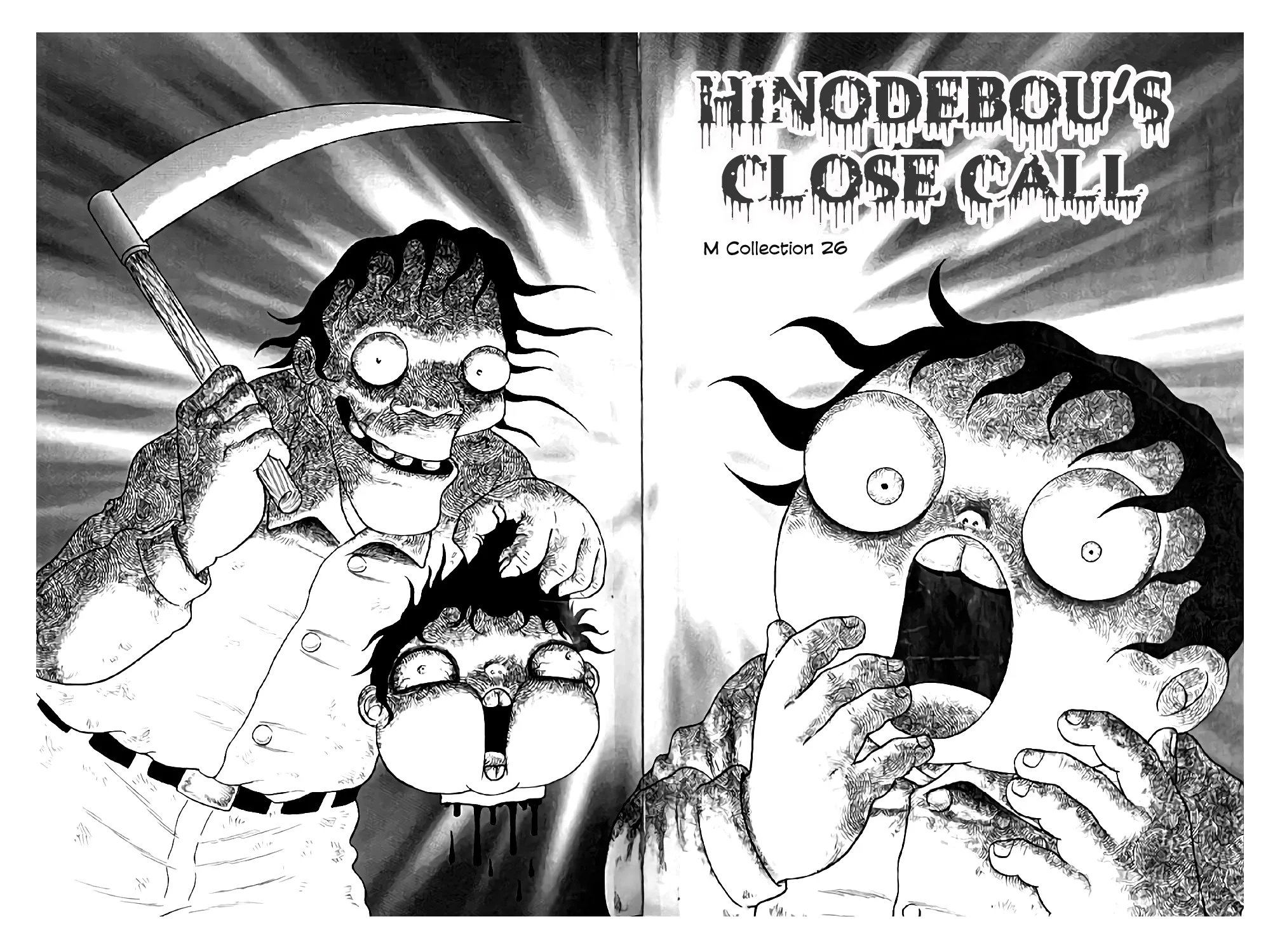 Chapter 20 — page 3