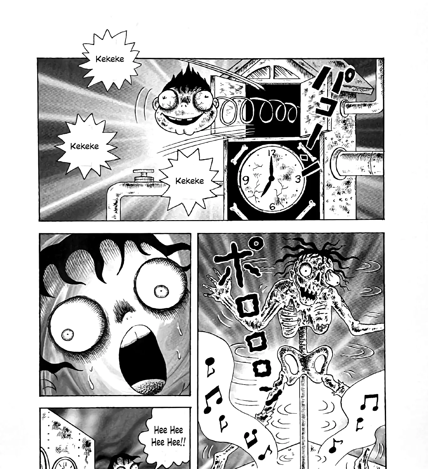 Chapter 20 — page 39