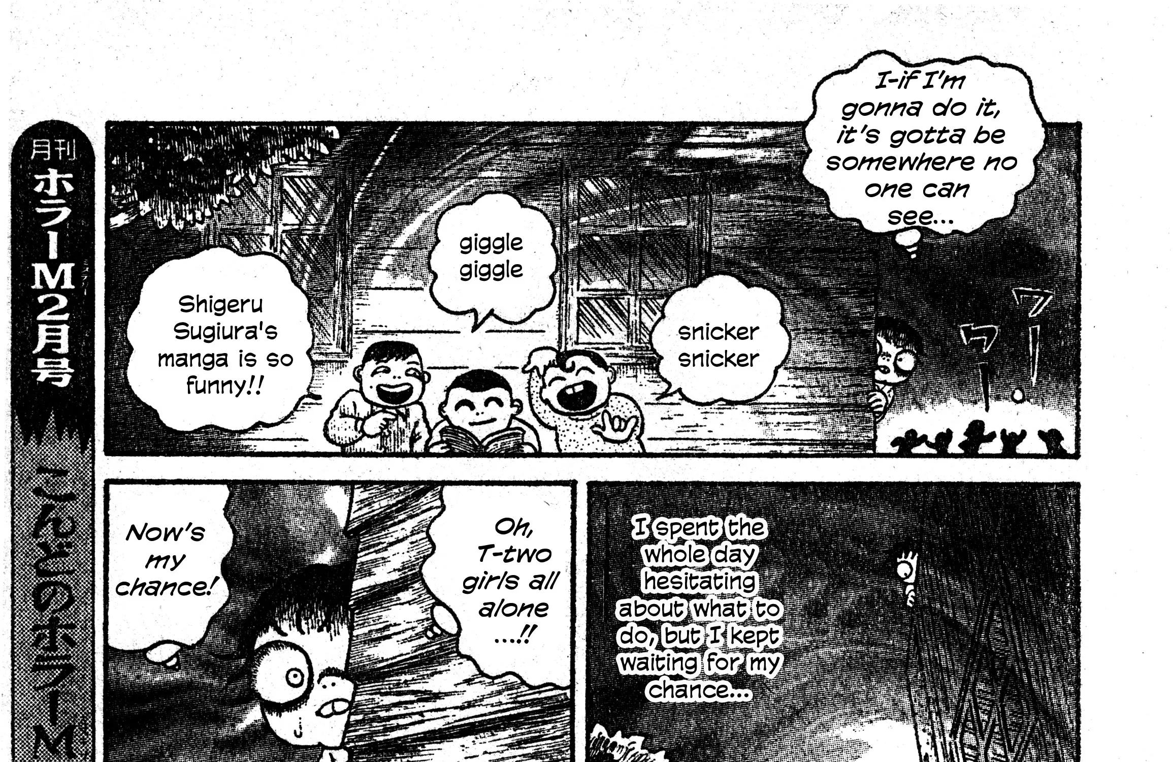 Chapter 21 — page 34
