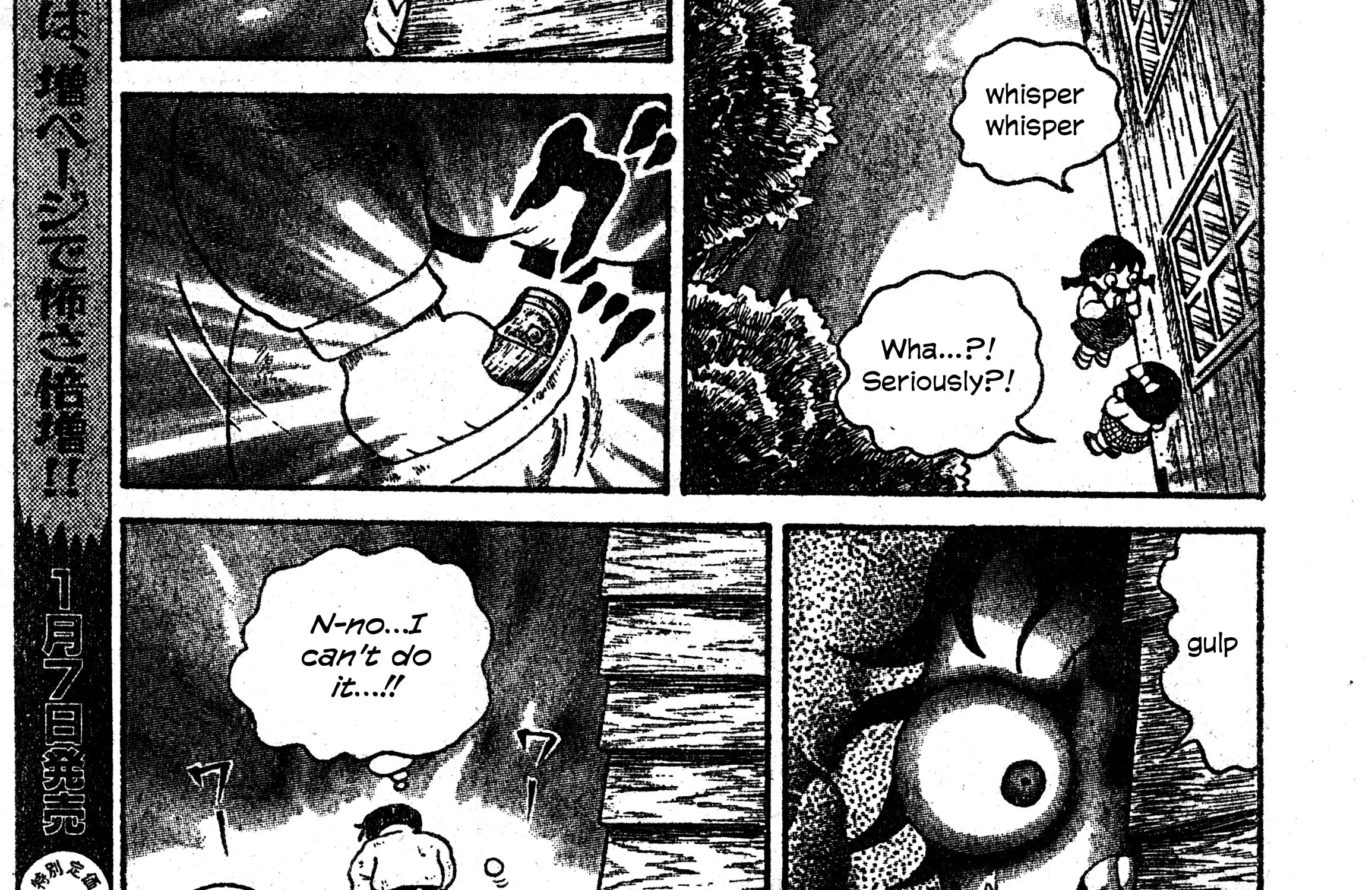 Chapter 21 — page 35