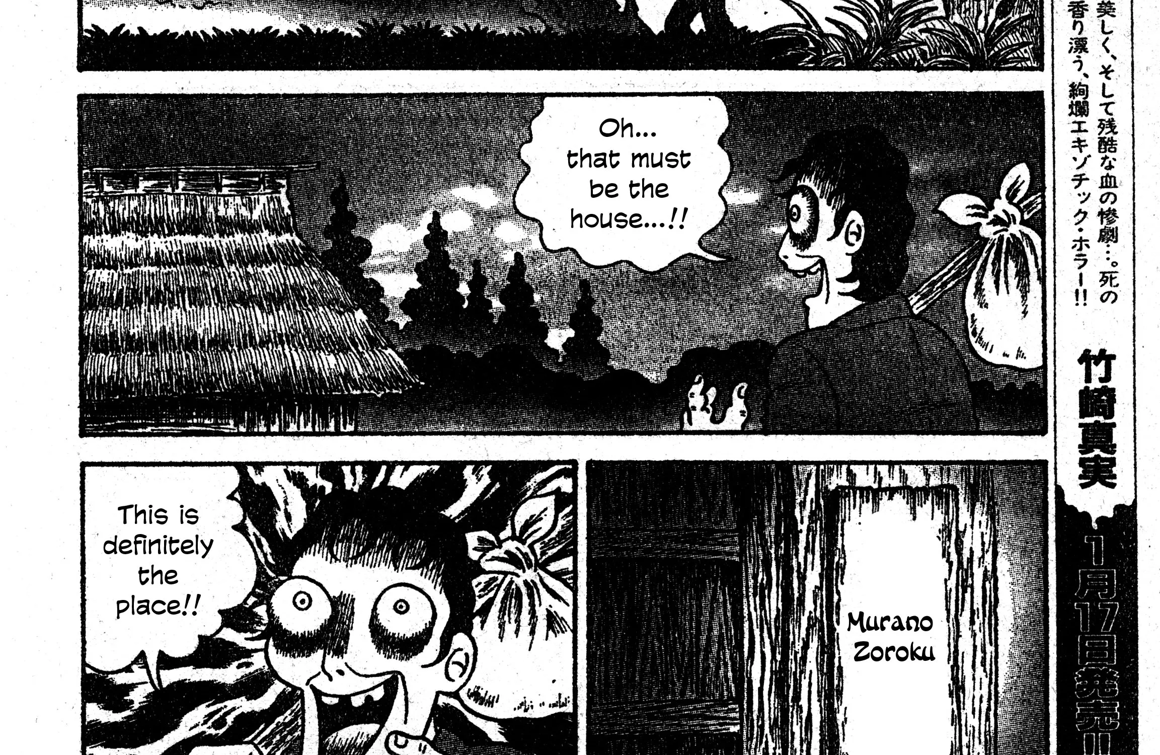 Chapter 22 — page 26
