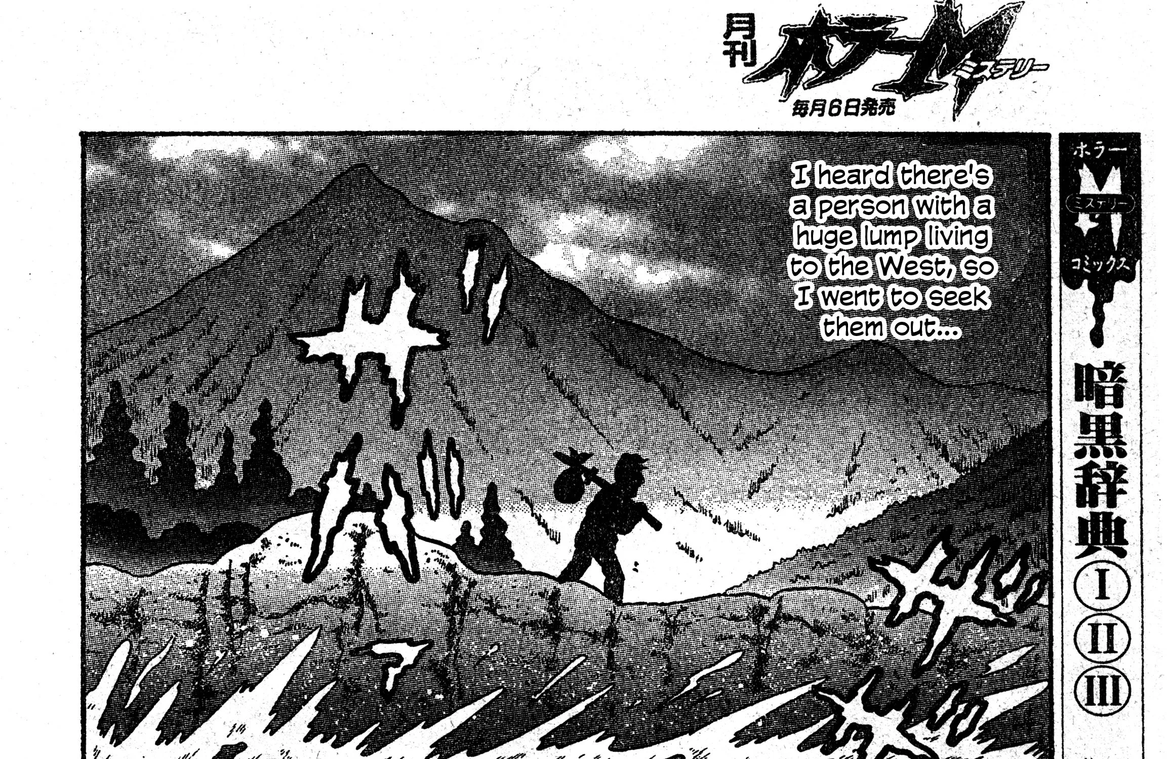 Chapter 22 — page 31