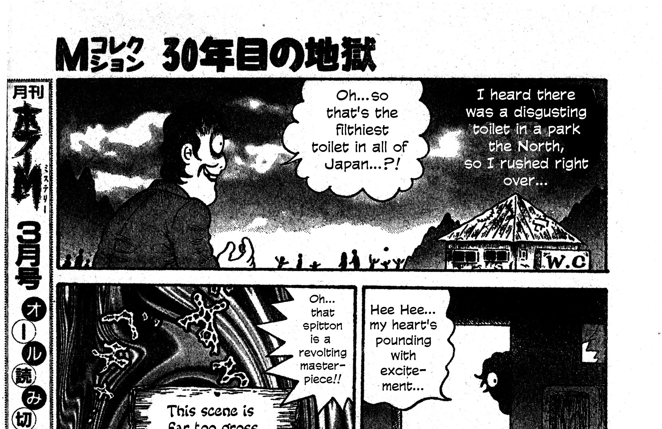 Chapter 22 — page 40