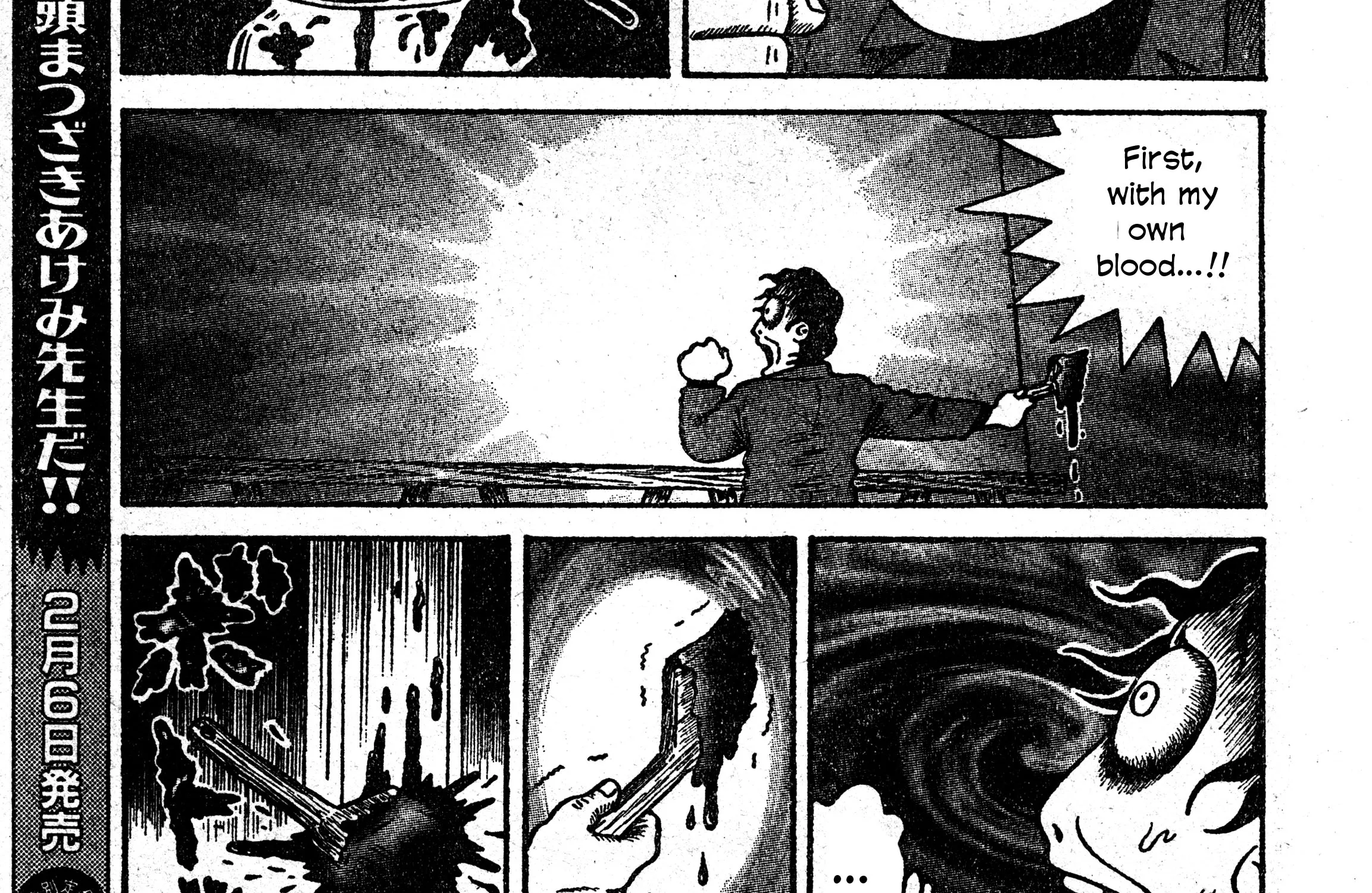 Chapter 22 — page 47