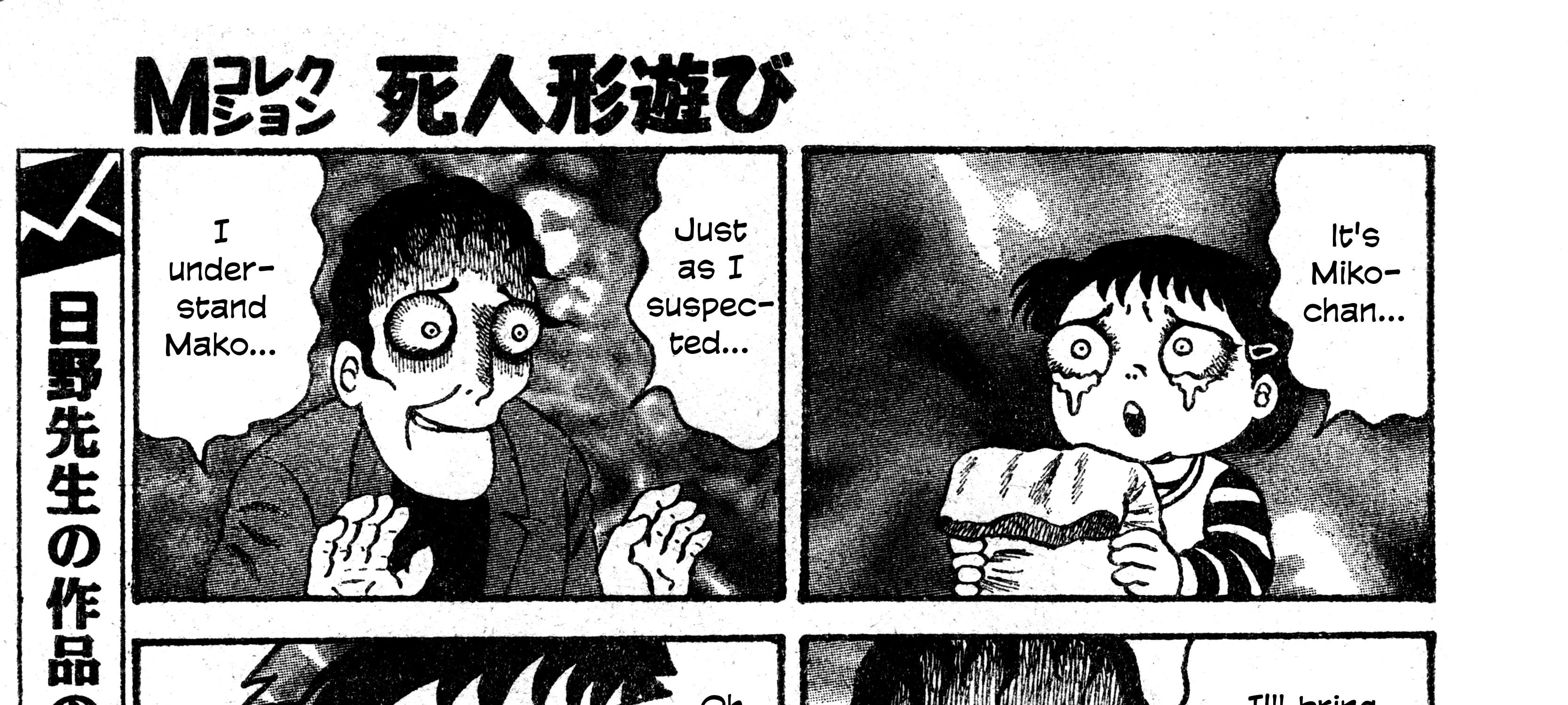 Chapter 23 — page 101