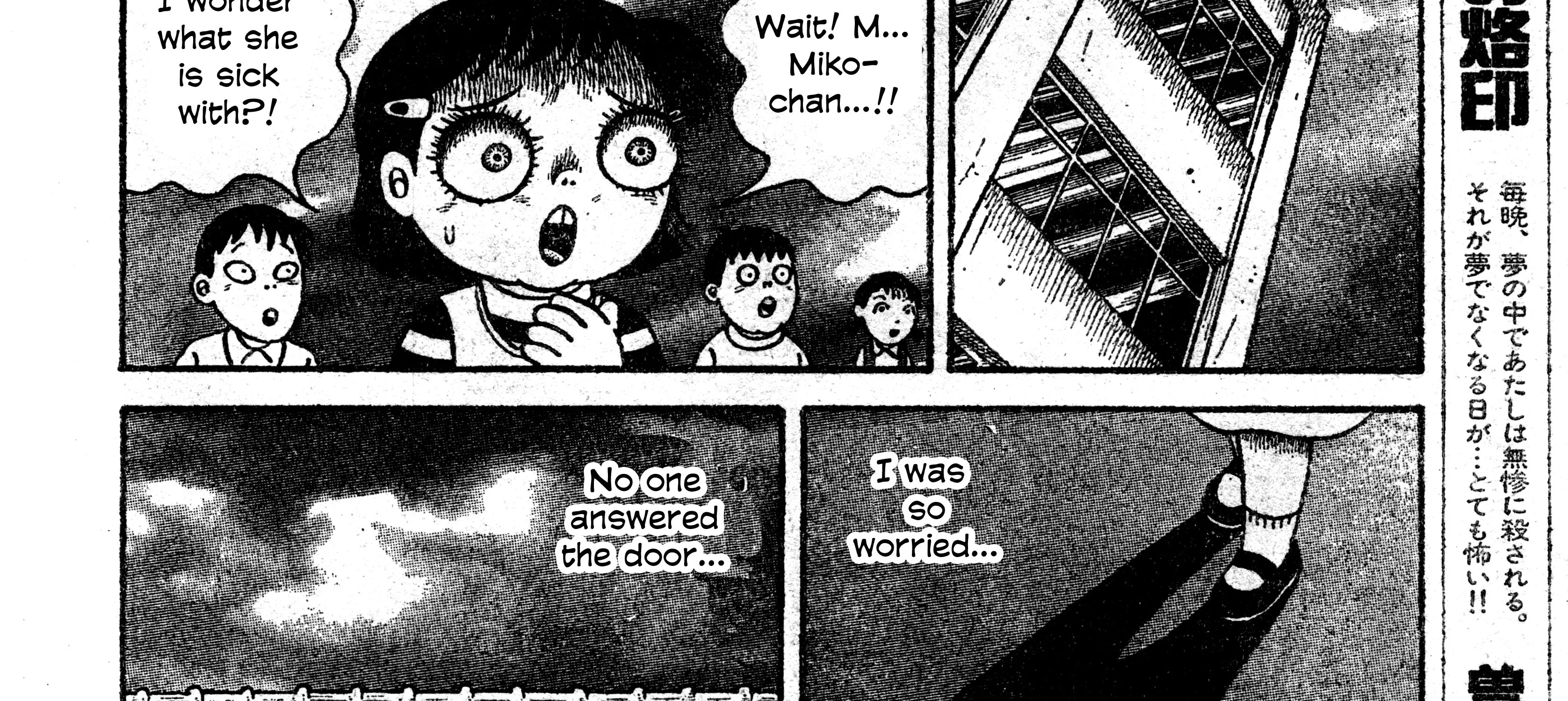 Chapter 23 — page 34