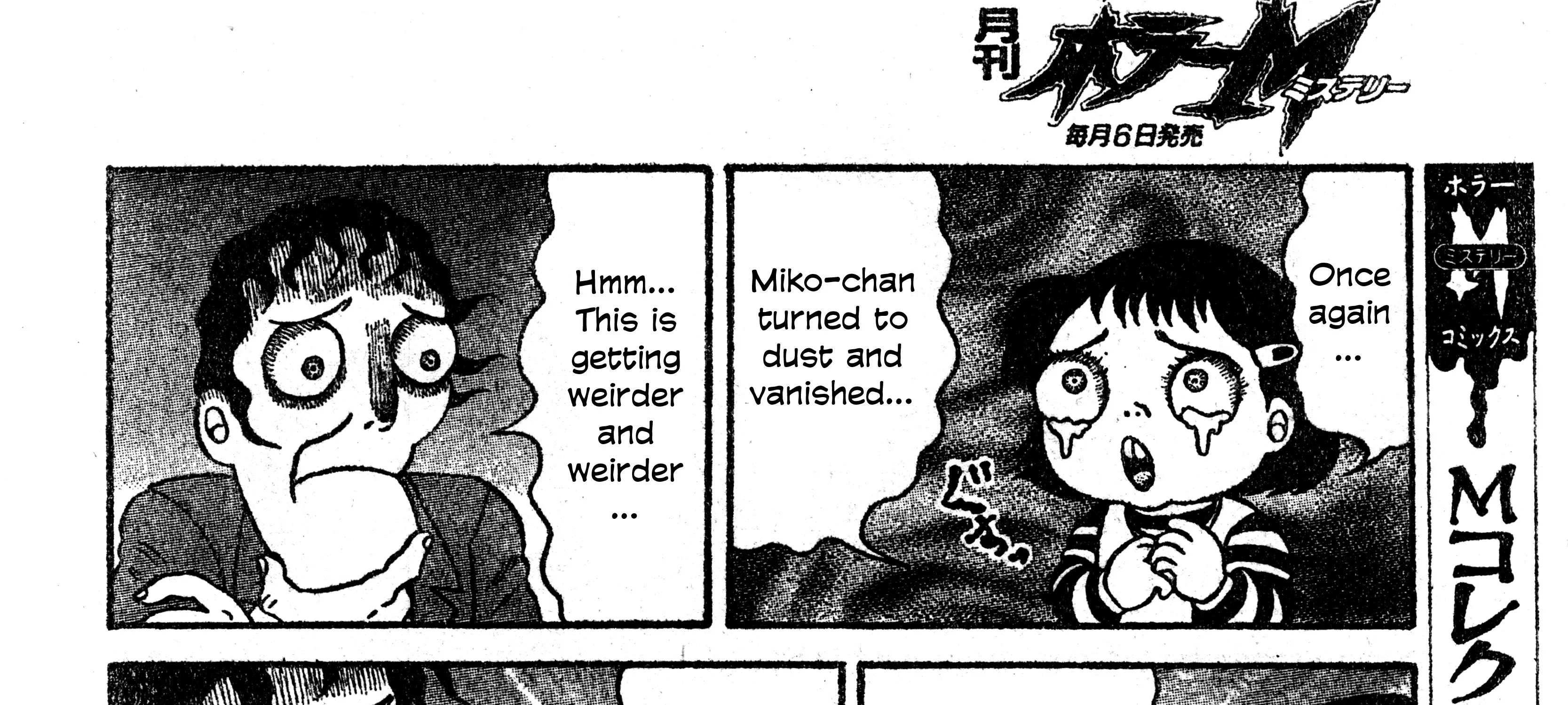 Chapter 23 — page 73