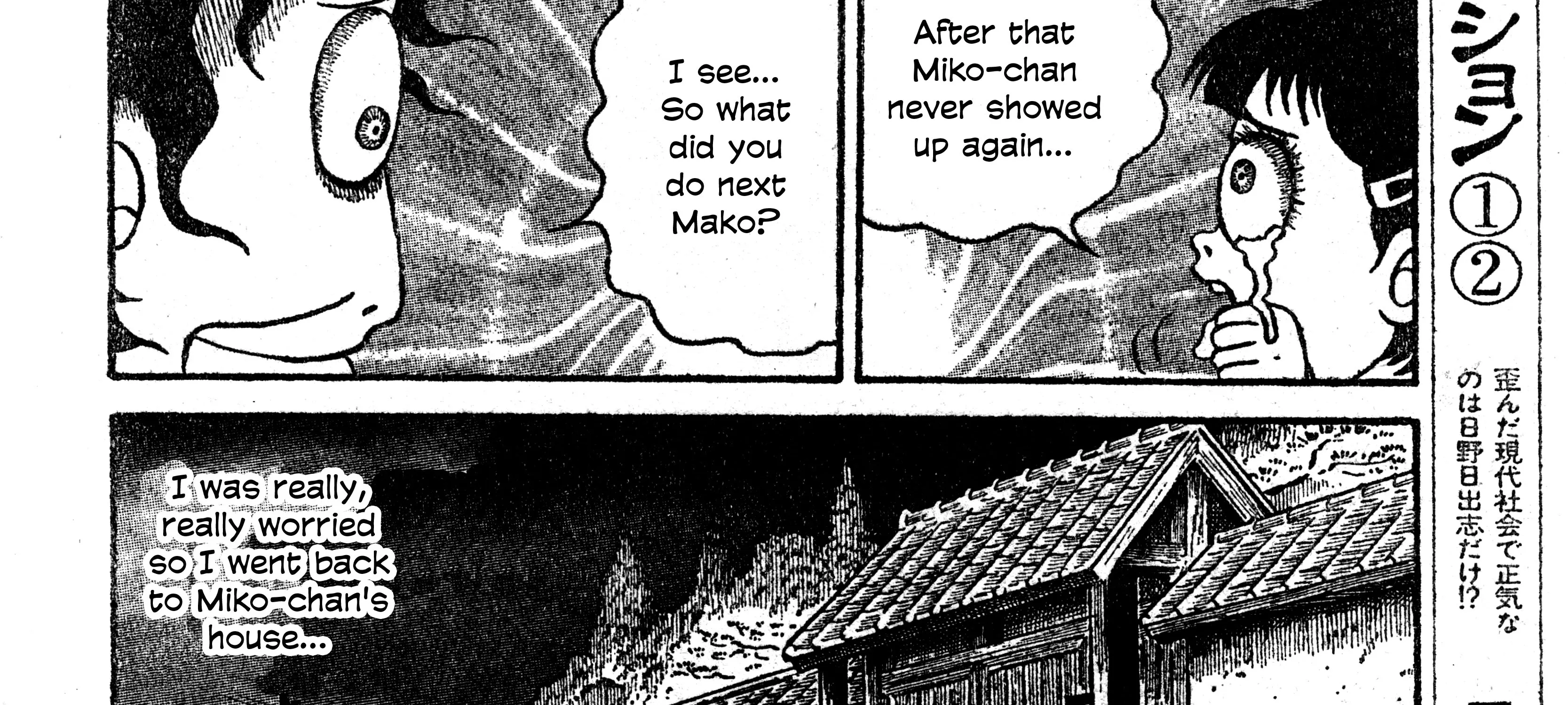 Chapter 23 — page 74