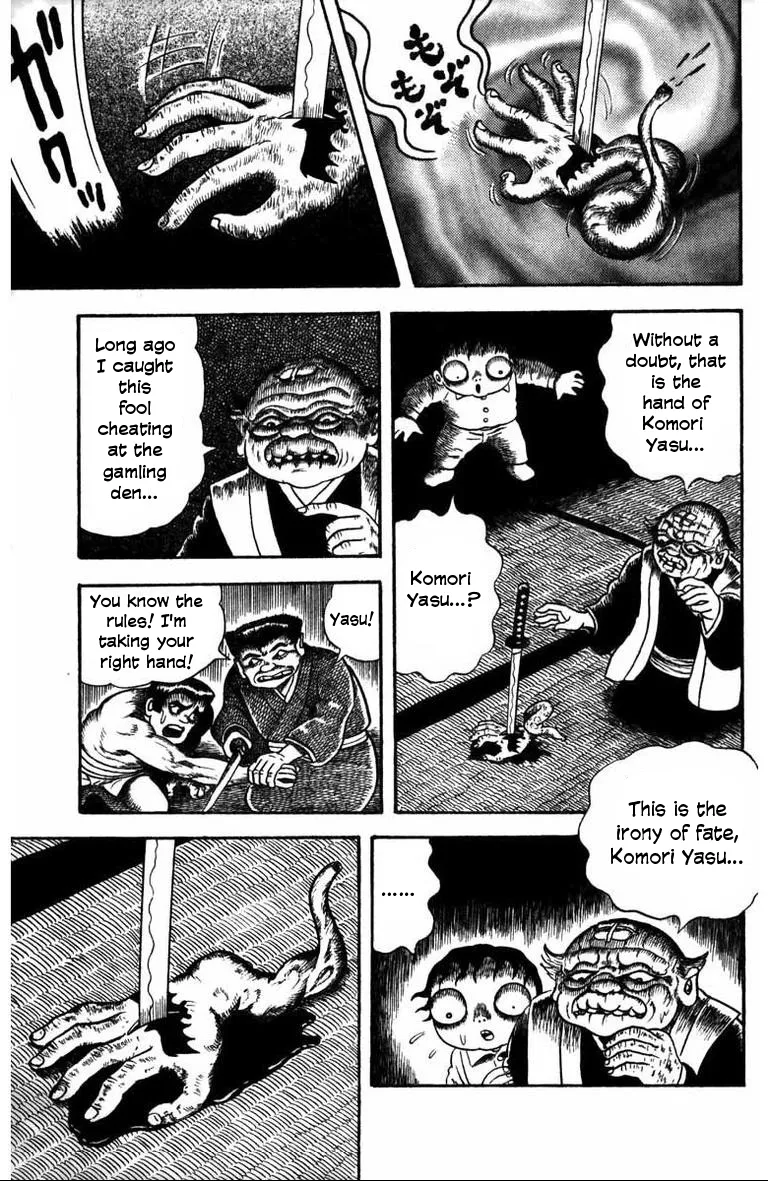 Chapter 5 — page 16