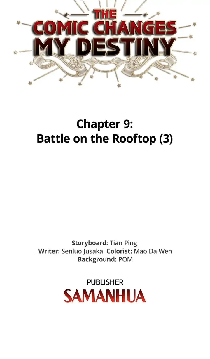 Chapter 25 — page 2