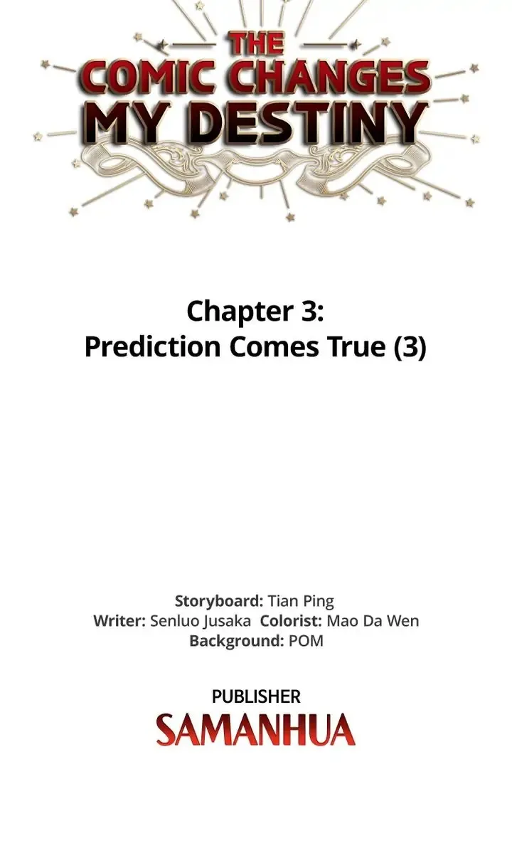 Chapter 7 — page 2