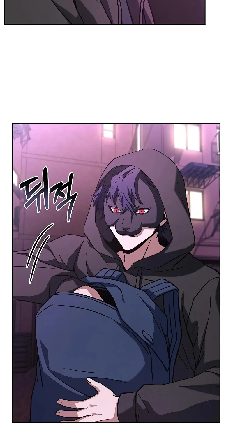 Chapter 14 — page 85