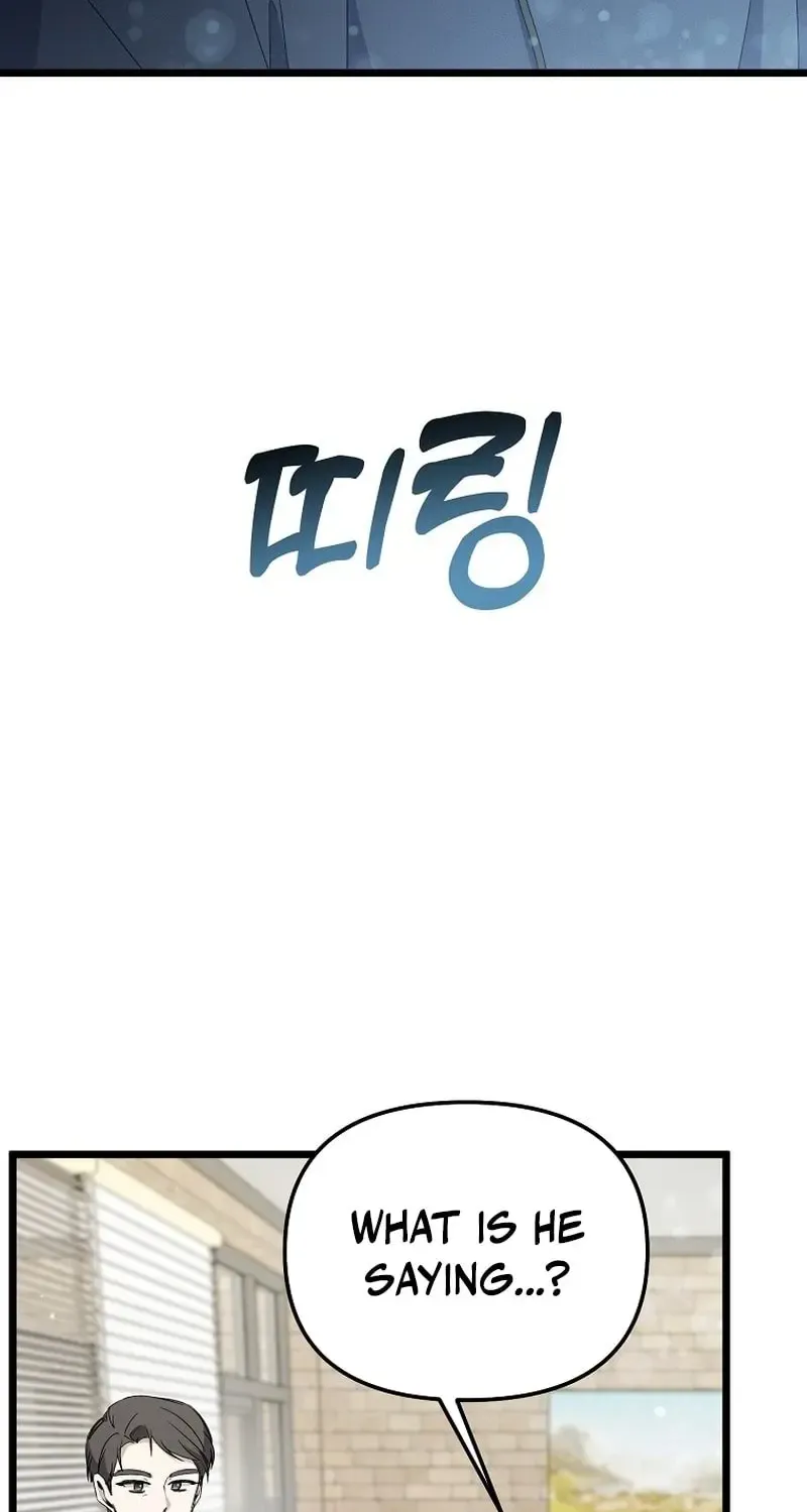 Chapter 2 — page 94