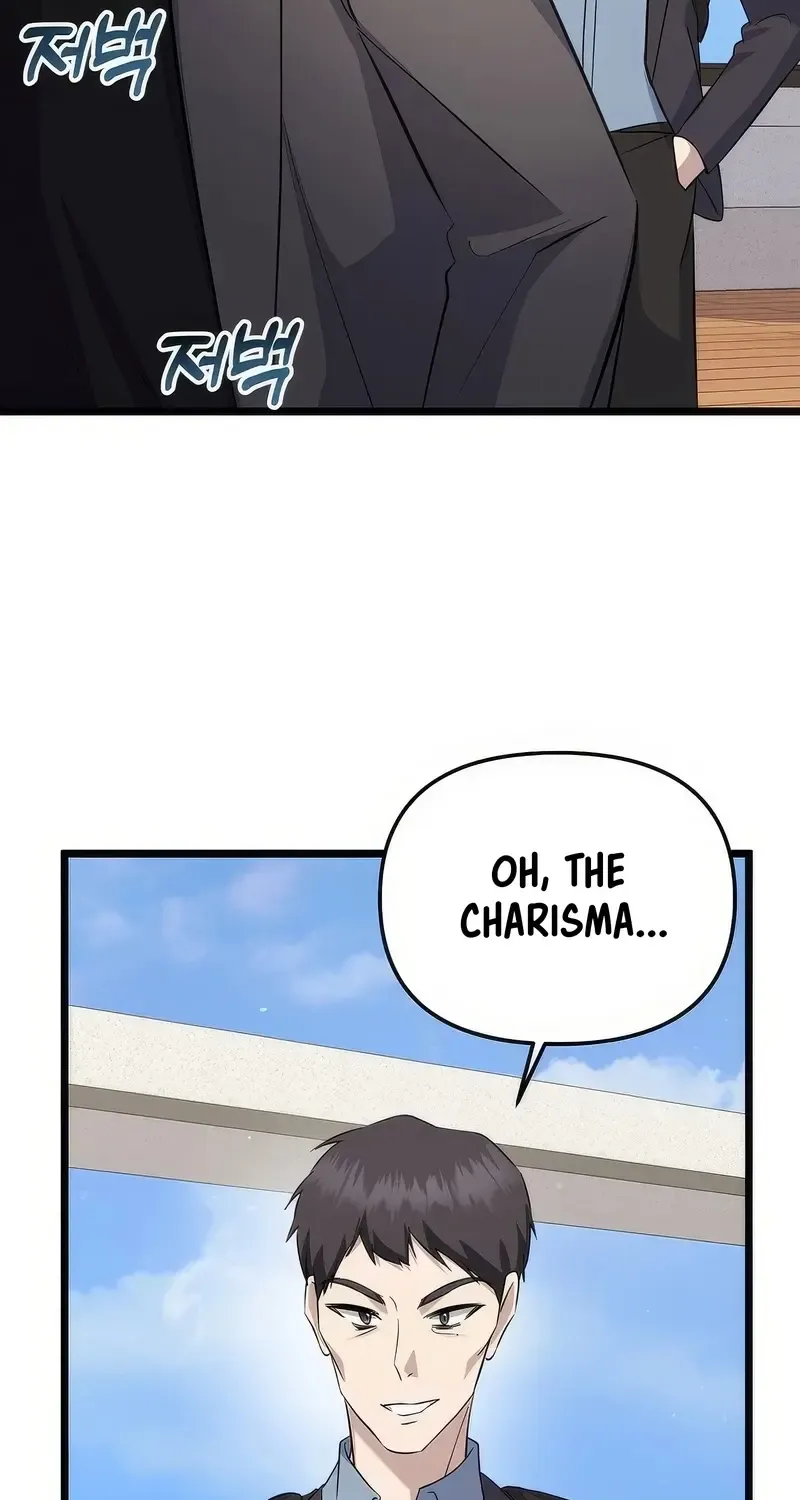 Chapter 15 — page 58