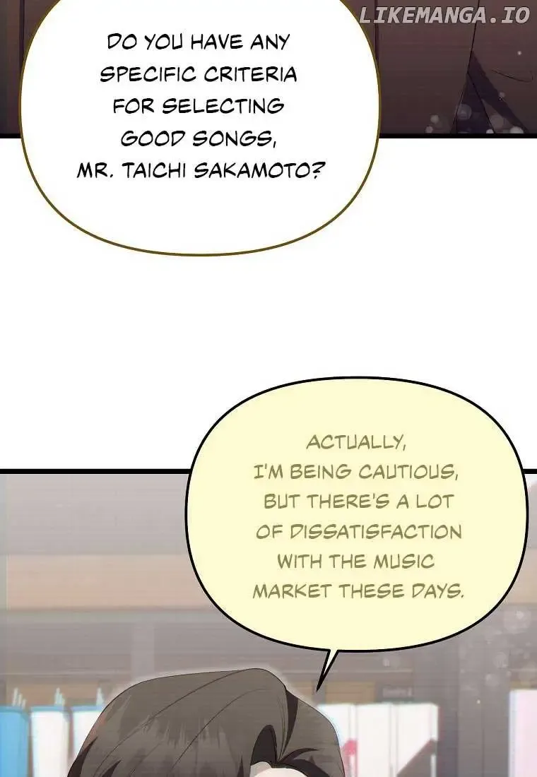 Chapter 17 — page 5