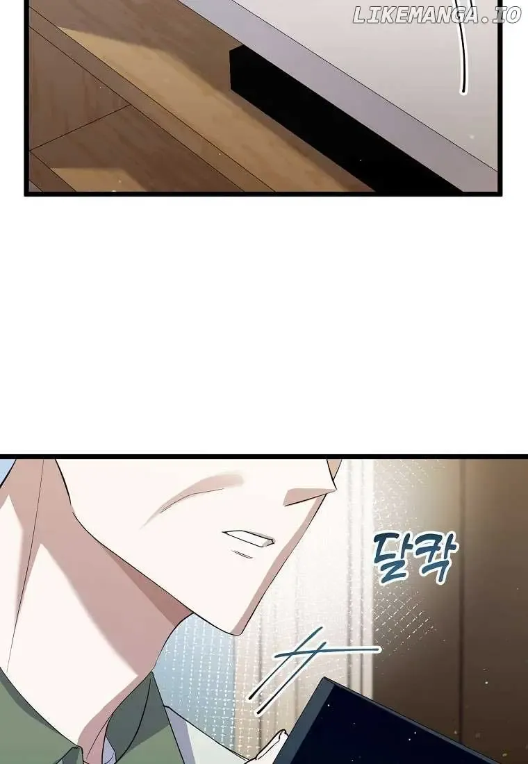 Chapter 17 — page 67