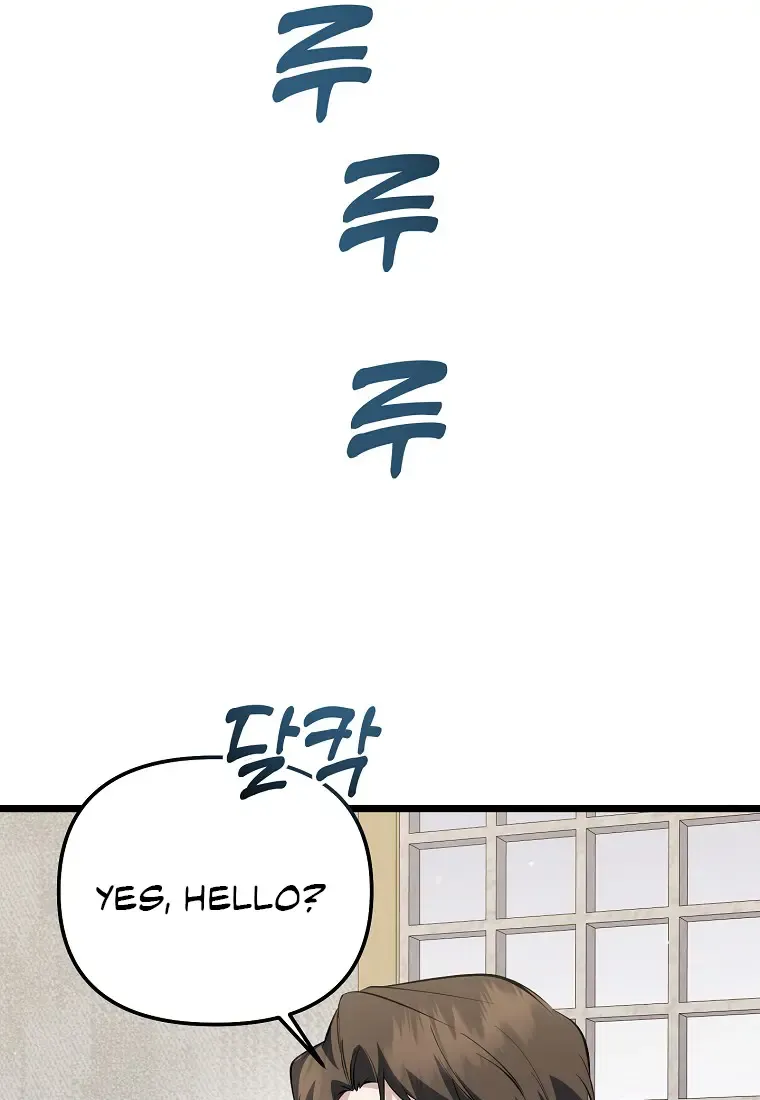 Chapter 18 — page 35