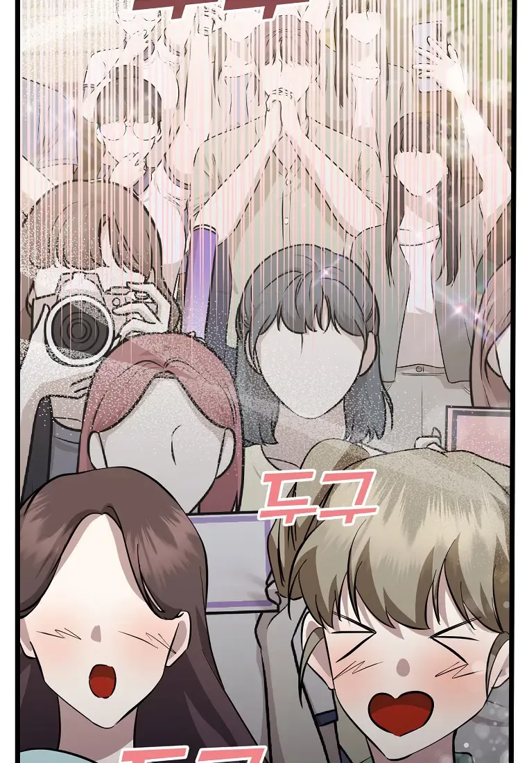 Chapter 18 — page 64