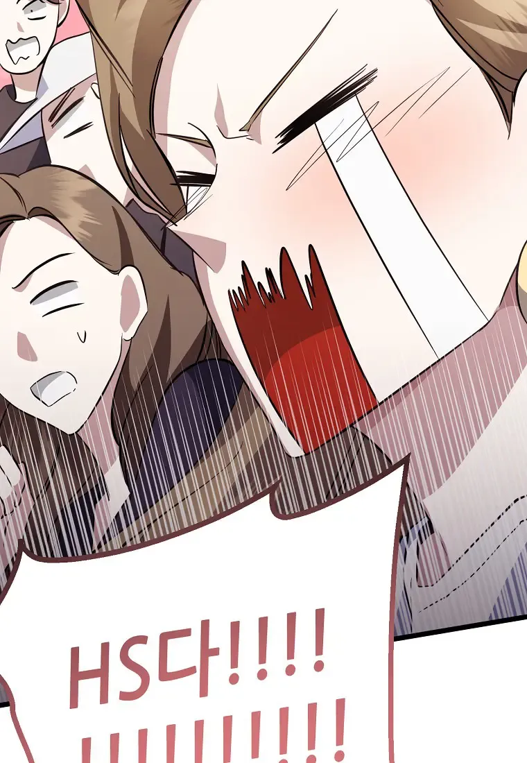 Chapter 18 — page 69