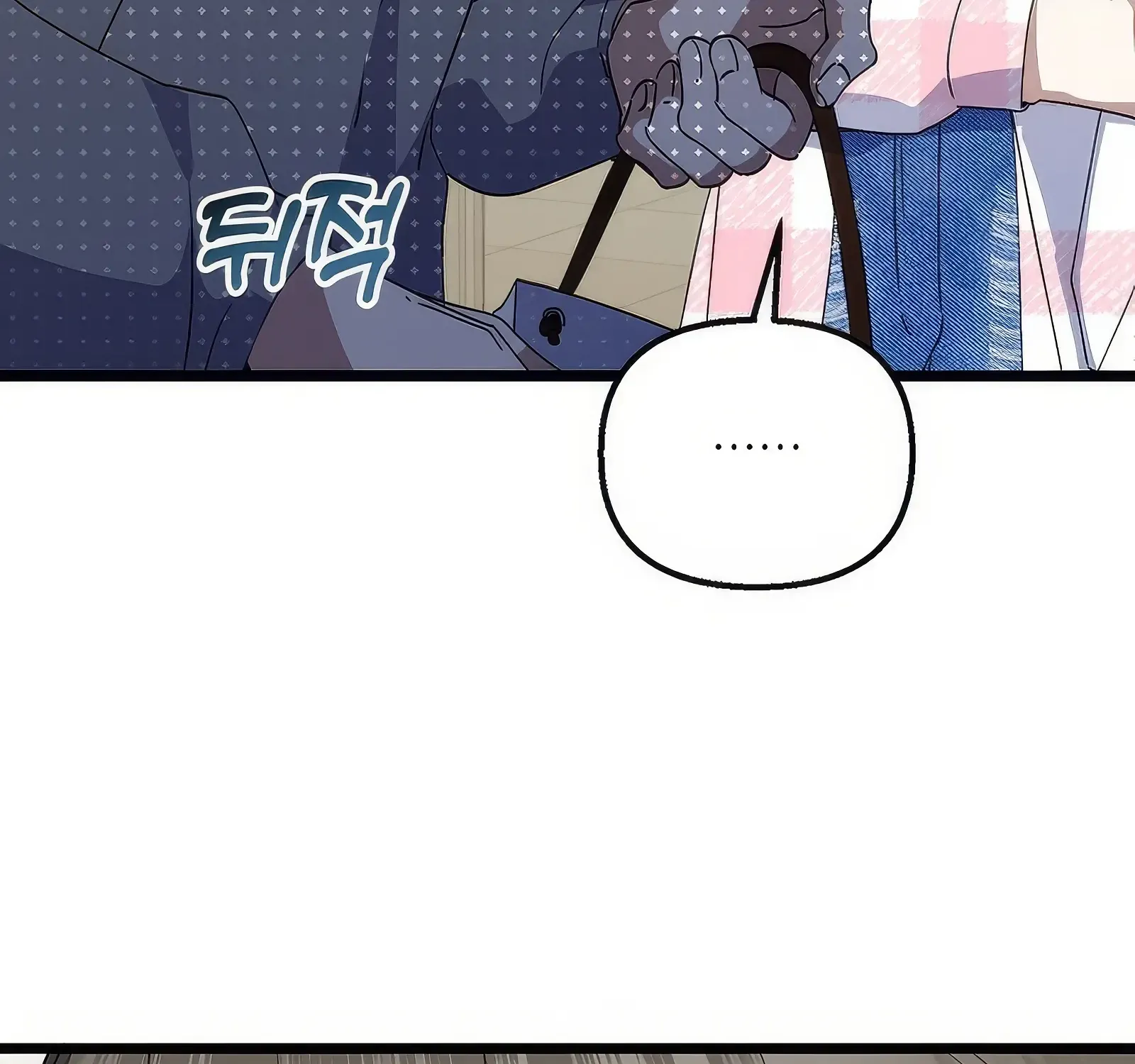 Chapter 19 — page 108