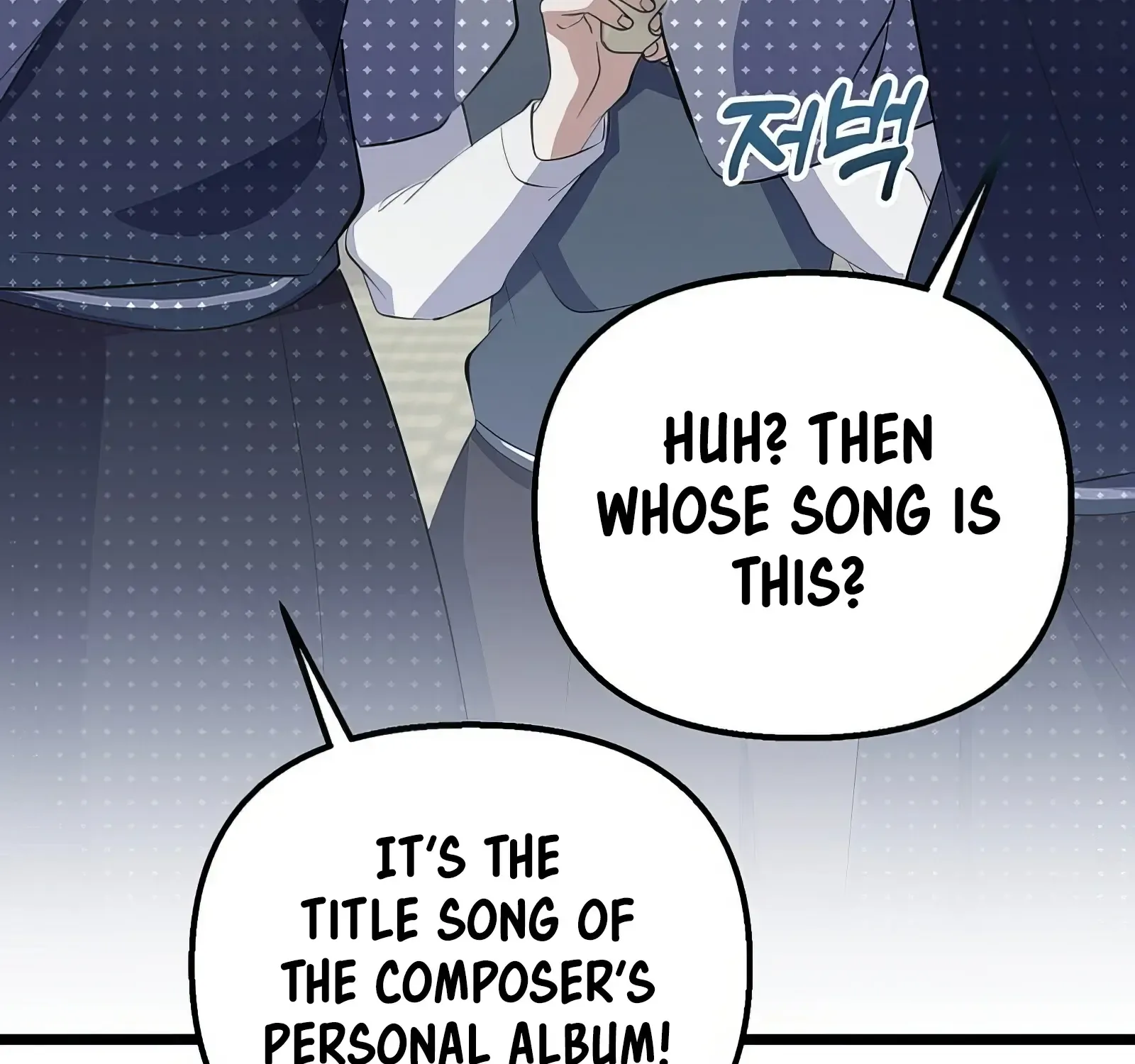 Chapter 19 — page 29