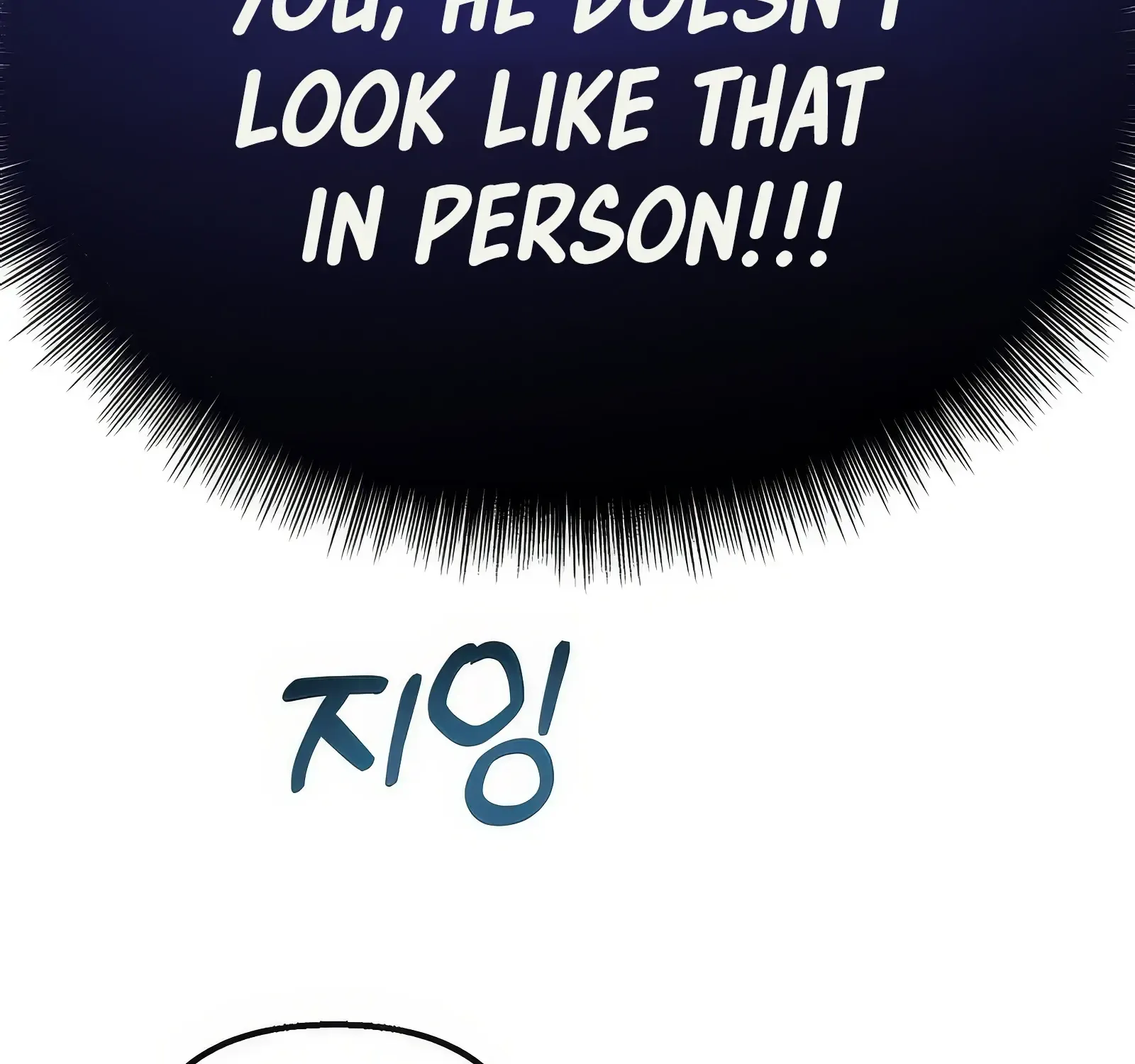 Chapter 19 — page 45