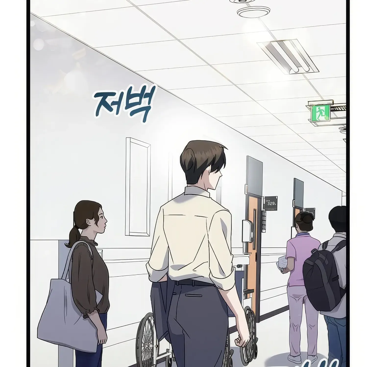 Chapter 20 — page 133