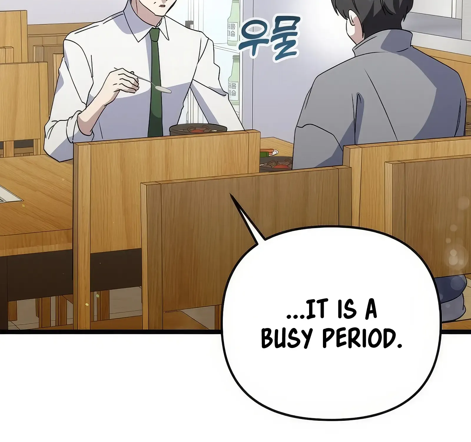 Chapter 20 — page 57