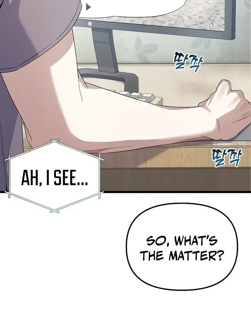 Chapter 3 — page 10