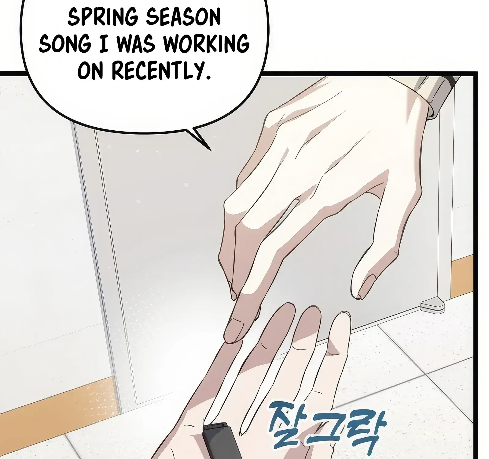 Chapter 23 — page 54