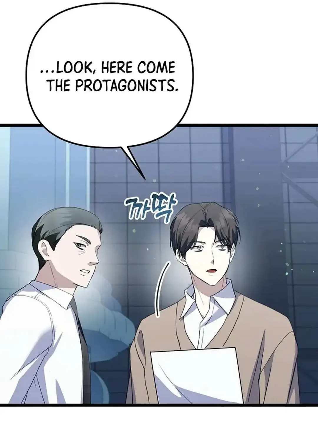 Chapter 30 — page 65