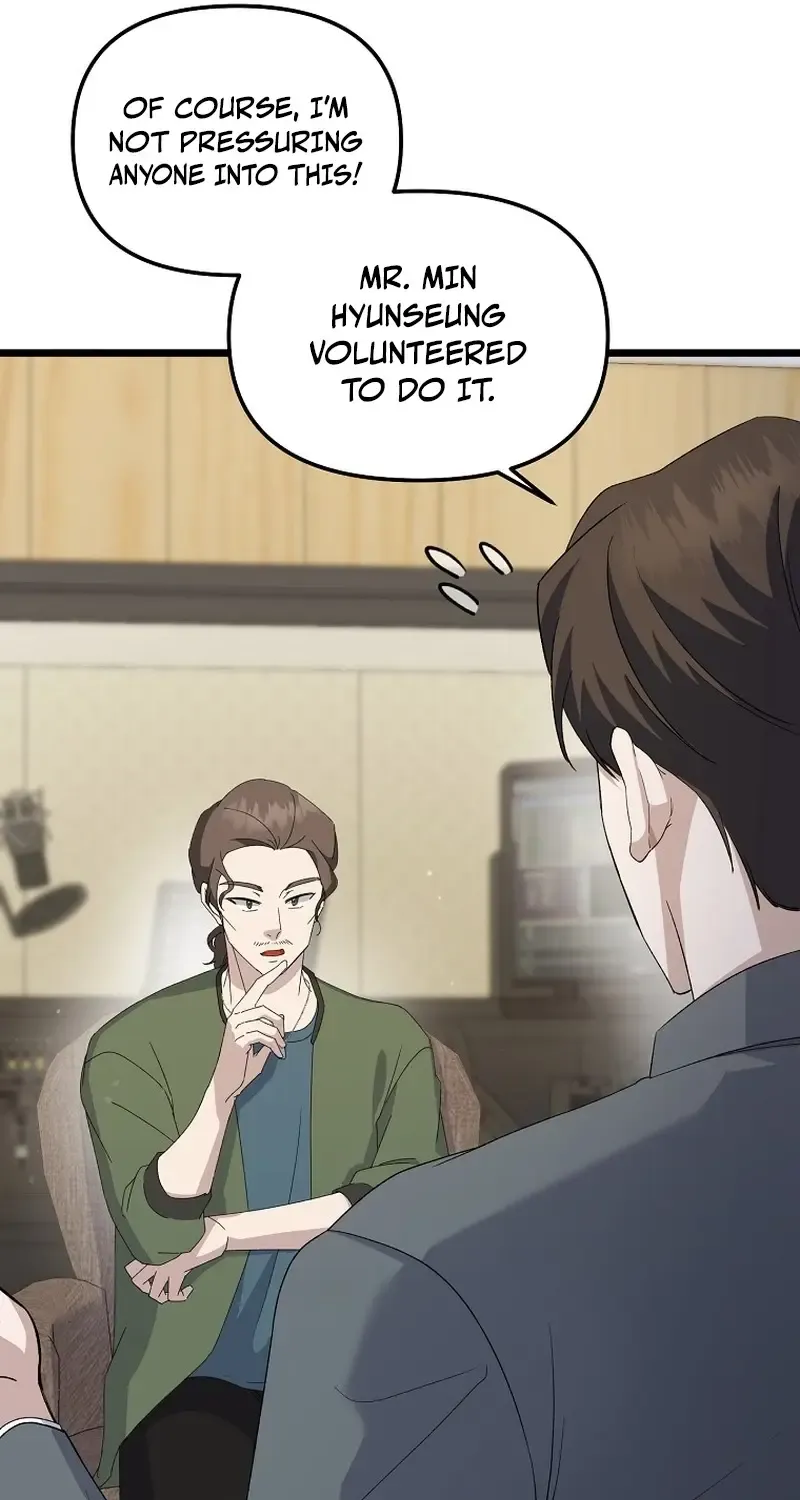 Chapter 4 — page 6