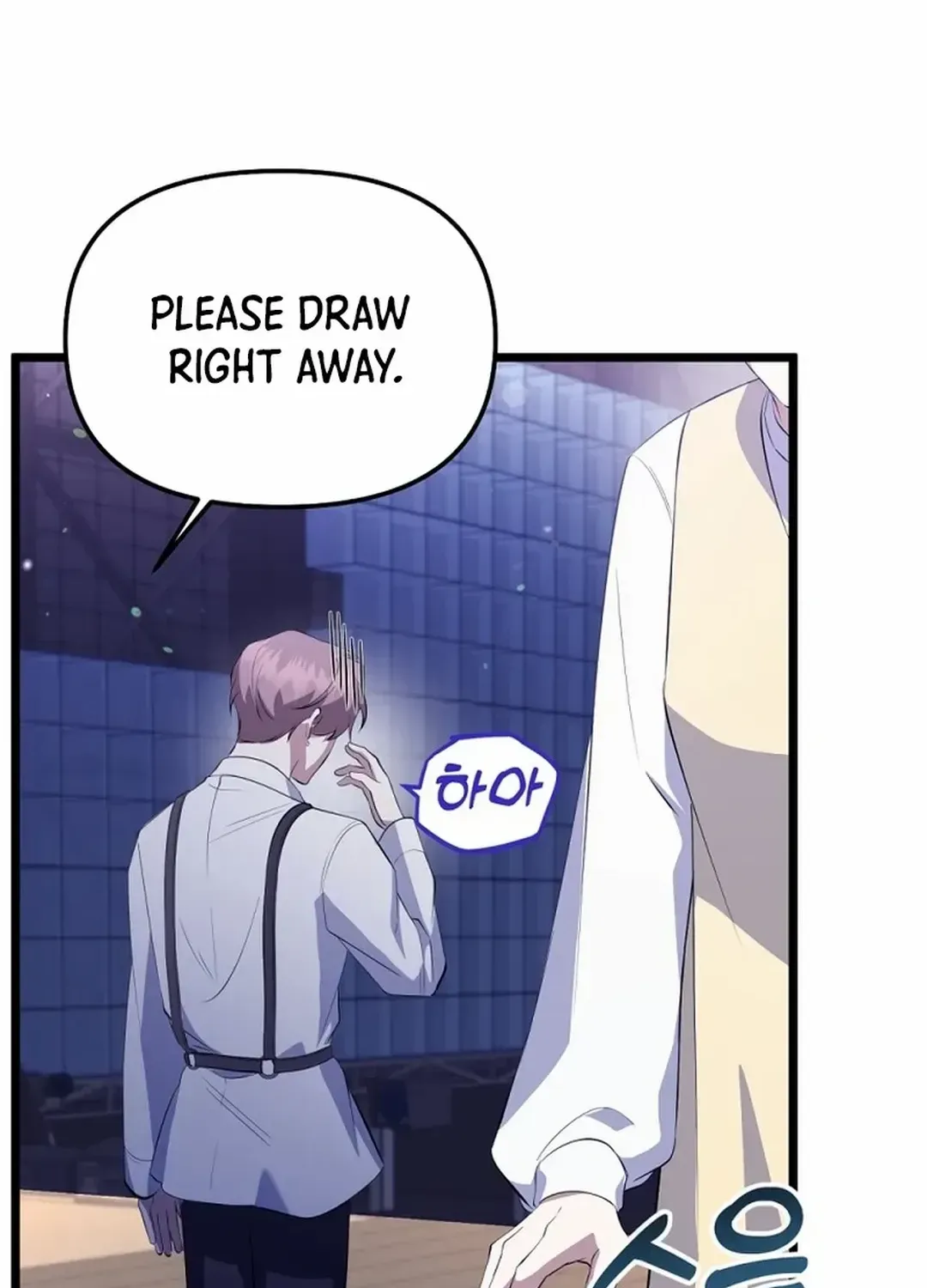 Chapter 33 — page 24